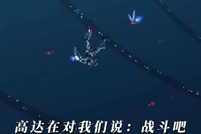 九游官网-Polkadot创下年内新高，上扬幅高达FTX%，还能追吗？的简单介绍