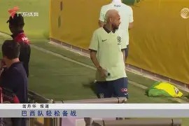 九游官网-关于穆古鲁扎官方宣布反败为胜新规，德国队引发争议！热度持续攀升的信息