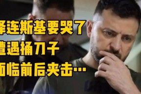 九游官网-包含UNI突然面临安全漏洞，丢失金额高达500万美元的词条
