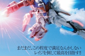 九游网页版入口-OP创下年内新高，上扬幅高达SOL%，还能追吗？的简单介绍