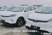 九游网页版-ARB遭遇大幅下滑超241%，投资者恐慌性抛售