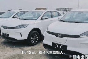 九游网页版-ARB遭遇大幅下滑超241%，投资者恐慌性抛售