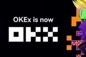 九游网页版入口-OKX突遭安全漏洞，流失高达115万美元
