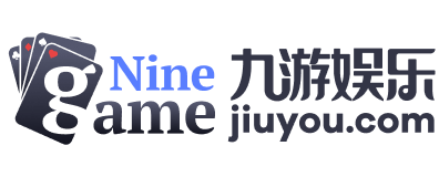 九游网页版-九游网页版入口