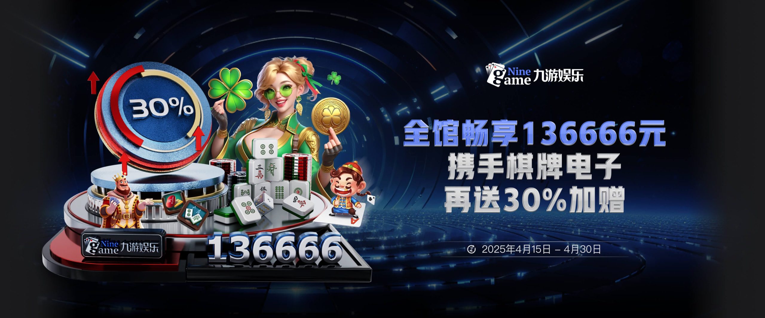 九游网页版-九游网页版入口
