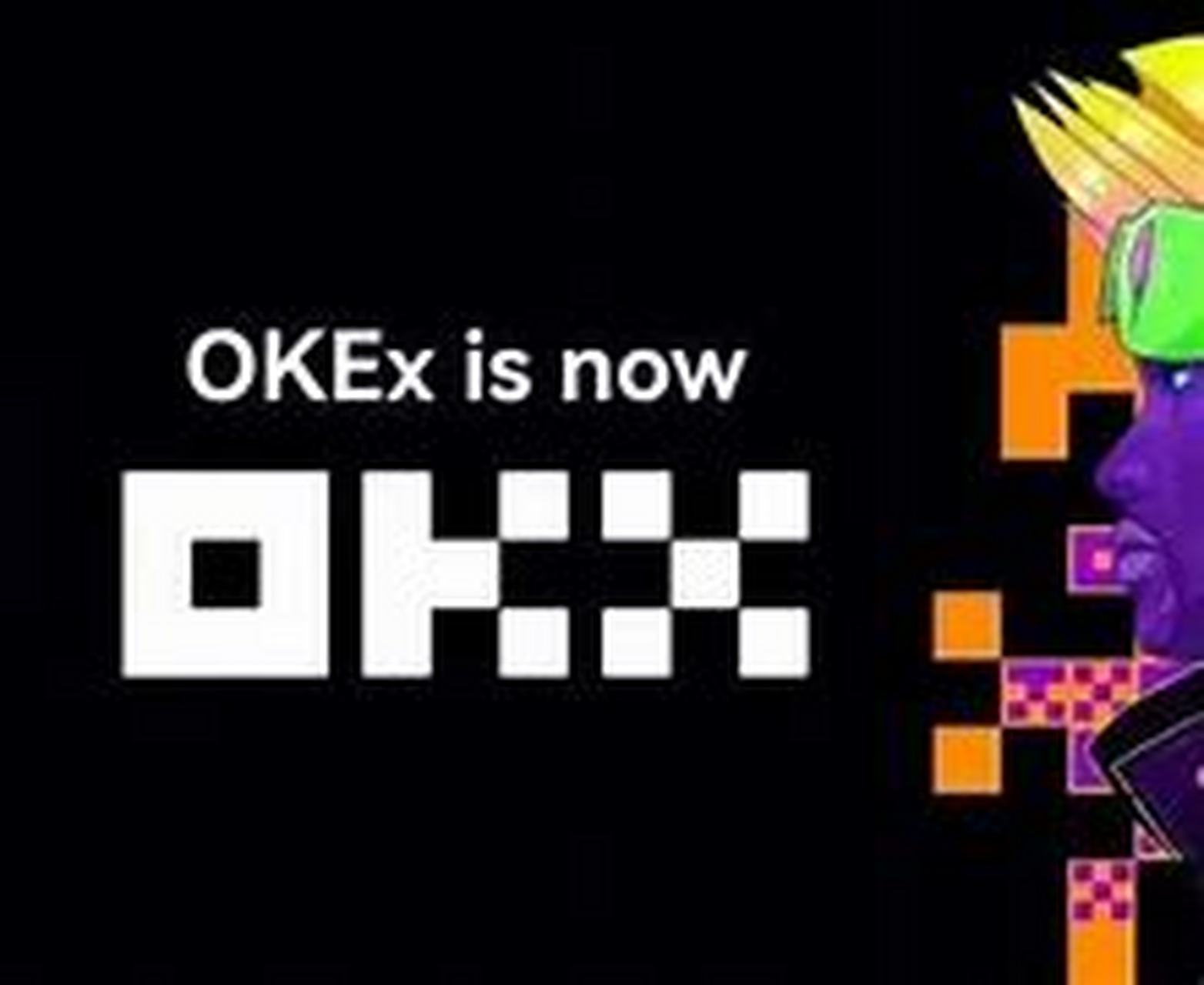 OKX突遭安全漏洞，流失高达115万美元