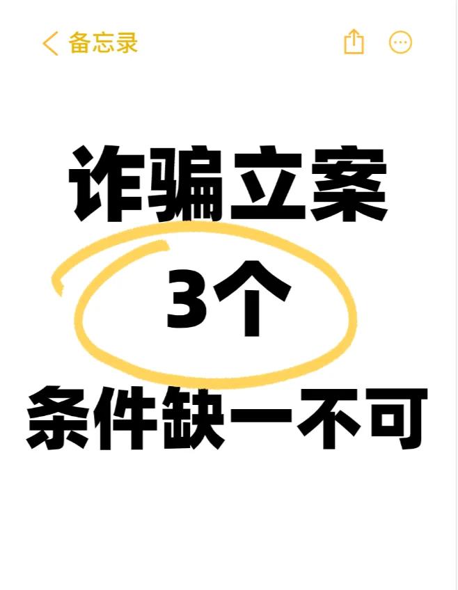 USDT突然面临安全漏洞，损失高至18.64万美元的简单介绍