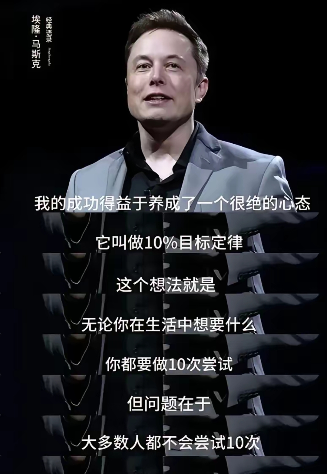 马斯克再次发推，Coinbase瞬间上上涨309%