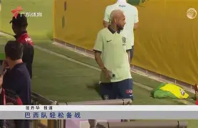 关于穆古鲁扎官方宣布反败为胜新规，德国队引发争议！热度持续攀升的信息